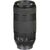 Объектив Canon EF 70-300mm f/4-5.6 IS II USM (0571C005), изображение 8 Объектив Canon EF 70-300mm f/4-5.6 IS II USM (0571C005), изображение 8