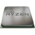 Процессор AMD Ryzen 5 3600 (100-000000031) Процессор AMD Ryzen 5 3600 (100-000000031)