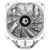 Кулер для процессора ID-Cooling SE-224-XT White, изображение 2 Кулер для процессора ID-Cooling SE-224-XT White, изображение 2