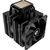 Кулер до процесора ID-Cooling SE-207 TRX Black, зображення 5 Кулер до процесора ID-Cooling SE-207 TRX Black, зображення 5