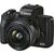 Цифровой фотоаппарат Canon EOS M50 Mk2 + 15-45 IS STM Kit Black (4728C043) Цифровой фотоаппарат Canon EOS M50 Mk2 + 15-45 IS STM Kit Black (4728C043)