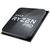 Процессор AMD Ryzen 5 5650G PRO (100-100000255MPK), изображение 5 Процессор AMD Ryzen 5 5650G PRO (100-100000255MPK), изображение 5