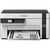 Багатофункціональний пристрій Epson M2120 (C11CJ18404), зображення 2 Багатофункціональний пристрій Epson M2120 (C11CJ18404), зображення 2