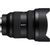 Объектив Sony 12-24mm f/2.8 GM для NEX FF (SEL1224GM.SYX), изображение 6 Объектив Sony 12-24mm f/2.8 GM для NEX FF (SEL1224GM.SYX), изображение 6
