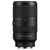 Объектив Sony 70-350mm, f/4.5-6.3 G OSS для камер NEX (SEL70350G.SYX), изображение 4 Объектив Sony 70-350mm, f/4.5-6.3 G OSS для камер NEX (SEL70350G.SYX), изображение 4