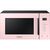 Микроволновая печь Samsung MS23T5018AP/UA Микроволновая печь Samsung MS23T5018AP/UA