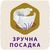 Подгузник Libero Touch Prema от 0 до 2.5 кг 24 шт (7322541069999), изображение 6 Подгузник Libero Touch Prema от 0 до 2.5 кг 24 шт (7322541069999), изображение 6