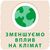 Подгузник Libero Touch Prema от 0 до 2.5 кг 24 шт (7322541069999), изображение 9 Подгузник Libero Touch Prema от 0 до 2.5 кг 24 шт (7322541069999), изображение 9