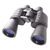 Бинокль Bresser Hunter 10x50 (908575) Бинокль Bresser Hunter 10x50 (908575)