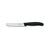 Набор ножей Victorinox SwissClassic Kitchen Set 4 шт Black (6.7133.4G), изображение 3