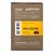 Картридж Patron SAMSUNG MLT-D117S (SCX-4650) Extra (PN-D117R), изображение 3 Картридж Patron SAMSUNG MLT-D117S (SCX-4650) Extra (PN-D117R), изображение 3