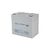 Батарея к ИБП LogicPower LPM MG 12В 45Ач (6559), изображение 3 Батарея к ИБП LogicPower LPM MG 12В 45Ач (6559), изображение 3