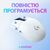 Мышка Logitech G305 Lightspeed White (910-005291), изображение 6 Мышка Logitech G305 Lightspeed White (910-005291), изображение 6