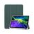 Чохол до планшета BeCover Soft TPU Pencil Apple iPad Pro 11 2020/21/22 Dark Green (706770), зображення 2 Чохол до планшета BeCover Soft TPU Pencil Apple iPad Pro 11 2020/21/22 Dark Green (706770), зображення 2