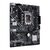 Материнская плата ASUS PRIME H610M-E D4, изображение 4 Материнская плата ASUS PRIME H610M-E D4, изображение 4