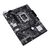 Материнская плата ASUS PRIME H610M-E D4, изображение 6 Материнская плата ASUS PRIME H610M-E D4, изображение 6