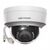 Камера видеонаблюдения Hikvision DS-2CD1123G0E-I(C) (2.8), изображение 2 Камера видеонаблюдения Hikvision DS-2CD1123G0E-I(C) (2.8), изображение 2