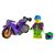 Конструктор LEGO City Stuntz Акробатический трюковый мотоцикл 14 деталей (60296), изображение 2 Конструктор LEGO City Stuntz Акробатический трюковый мотоцикл 14 деталей (60296), изображение 2