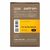 Картридж Patron SAMSUNG SCX-4200/4220 EXTRA (PN-SCXD4200R), изображение 3 Картридж Patron SAMSUNG SCX-4200/4220 EXTRA (PN-SCXD4200R), изображение 3