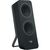 Акустическая система Logitech Z-207 Black (980-001295), изображение 3 Акустическая система Logitech Z-207 Black (980-001295), изображение 3