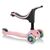 Самокат Globber GO UP SPORTY пастельно-розовый с подсветкой (452-210-3), изображение 2 Самокат Globber GO UP SPORTY пастельно-розовый с подсветкой (452-210-3), изображение 2