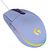 Мышка Logitech G102 Lightsync Lilac (910-005854) Мышка Logitech G102 Lightsync Lilac (910-005854)