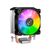 Кулер до процесора Qube QB-OL1200E Кулер до процесора Qube QB-OL1200E