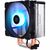 Кулер до процесора Qube QB-OL1300 (QB-OL1300\QB-CR1300), зображення 2 Кулер до процесора Qube QB-OL1300 (QB-OL1300\QB-CR1300), зображення 2