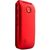 Мобильный телефон Sigma Comfort 50 Shell DS Black-Red (4827798212325), изображение 5 Мобильный телефон Sigma Comfort 50 Shell DS Black-Red (4827798212325), изображение 5