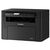 Многофункциональное устройство Canon i-SENSYS MF113w c Wi-Fi (2219C001) Многофункциональное устройство Canon i-SENSYS MF113w c Wi-Fi (2219C001)