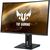 Монитор ASUS VG27VQ, изображение 3 Монитор ASUS VG27VQ, изображение 3