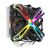 Кулер для процессора Zalman CNPS17X ARGB Кулер для процессора Zalman CNPS17X ARGB