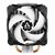 Кулер для процессора Arctic Freezer A13 X (ACFRE00083A) Кулер для процессора Arctic Freezer A13 X (ACFRE00083A)