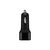 Зарядное устройство Canyon Universal 3xUSB car adapter (CNE-CCA07B), изображение 2 Зарядное устройство Canyon Universal 3xUSB car adapter (CNE-CCA07B), изображение 2