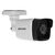 Камера видеонаблюдения Hikvision DS-2CD1043G0-I(C) (2.8), изображение 3 Камера видеонаблюдения Hikvision DS-2CD1043G0-I(C) (2.8), изображение 3
