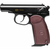 Пневматический пистолет SAS Makarov Blowback (KMB-44АHN) Пневматический пистолет SAS Makarov Blowback (KMB-44АHN)