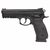 Пневматический пистолет ASG CZ SP-01 Shadow 4,5 мм (17526) Пневматический пистолет ASG CZ SP-01 Shadow 4,5 мм (17526)