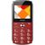 Мобільний телефон Nomi i220 Red, зображення 3 Мобільний телефон Nomi i220 Red, зображення 3