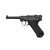 Пневматический пистолет Umarex Legends Luger P08 (5.8135) Пневматический пистолет Umarex Legends Luger P08 (5.8135)