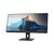 Монитор Lenovo E29w-20 (62CEGAT3UA), изображение 3 Монитор Lenovo E29w-20 (62CEGAT3UA), изображение 3