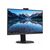 Монитор Philips 276B9H (276B9H/00), изображение 2 Монитор Philips 276B9H (276B9H/00), изображение 2