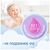 Средство для купания Smile baby с рождения 300мл (41304100), изображение 4 Средство для купания Smile baby с рождения 300мл (41304100), изображение 4