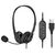 Наушники 2E CH11 USB (2E-CH11SU) Наушники 2E CH11 USB (2E-CH11SU)