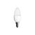 Лампочка Osram LED VALUE (4052899973367) Лампочка Osram LED VALUE (4052899973367)
