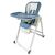 Стульчик для кормления BabyHit Elegant - Blue (73689) Стульчик для кормления BabyHit Elegant - Blue (73689)
