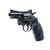 Пневматический пистолет Umarex Colt Python 2.5" (5.8147), изображение 2 Пневматический пистолет Umarex Colt Python 2.5" (5.8147), изображение 2