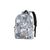 Рюкзак для ноутбука 2E 13" TeensPack Cats, grey (2E-BPT6114GC) Рюкзак для ноутбука 2E 13" TeensPack Cats, grey (2E-BPT6114GC)