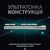 Клавиатура Logitech G915 TKL Lightspeed Wireless RGB Mechanical White (920-009664), изображение 4 Клавиатура Logitech G915 TKL Lightspeed Wireless RGB Mechanical White (920-009664), изображение 4