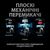 Клавиатура Logitech G915 TKL Lightspeed Wireless RGB Mechanical White (920-009664), изображение 8 Клавиатура Logitech G915 TKL Lightspeed Wireless RGB Mechanical White (920-009664), изображение 8