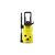 Мойка высокого давления Karcher K4 (1.180-150.0), изображение 3 Мойка высокого давления Karcher K4 (1.180-150.0), изображение 3